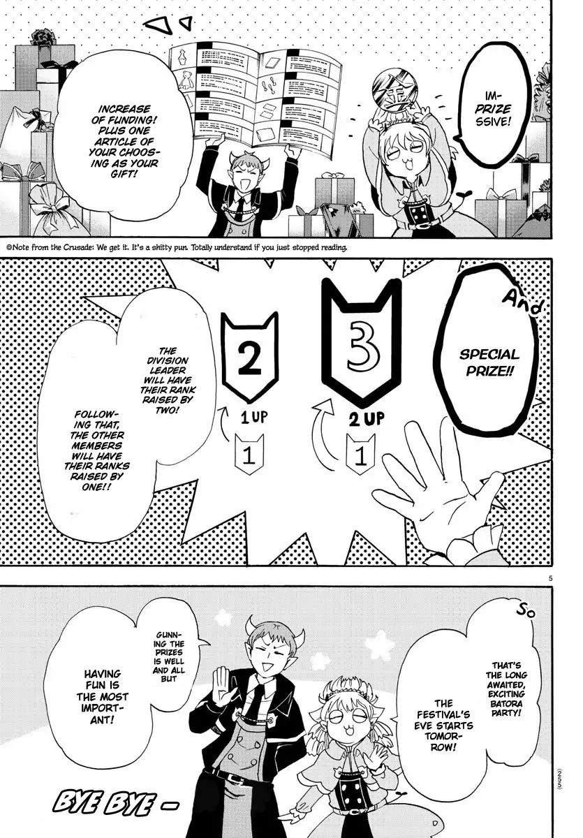 Read Mairimashita Iruma kun EN Manga Online
