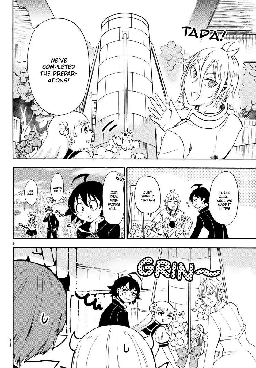 Read Mairimashita Iruma kun EN Manga Online