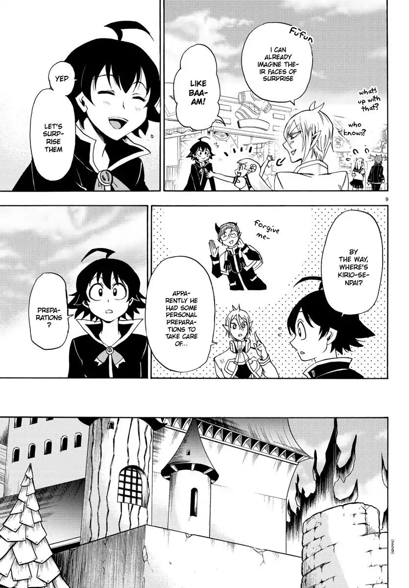 Read Mairimashita Iruma kun EN Manga Online