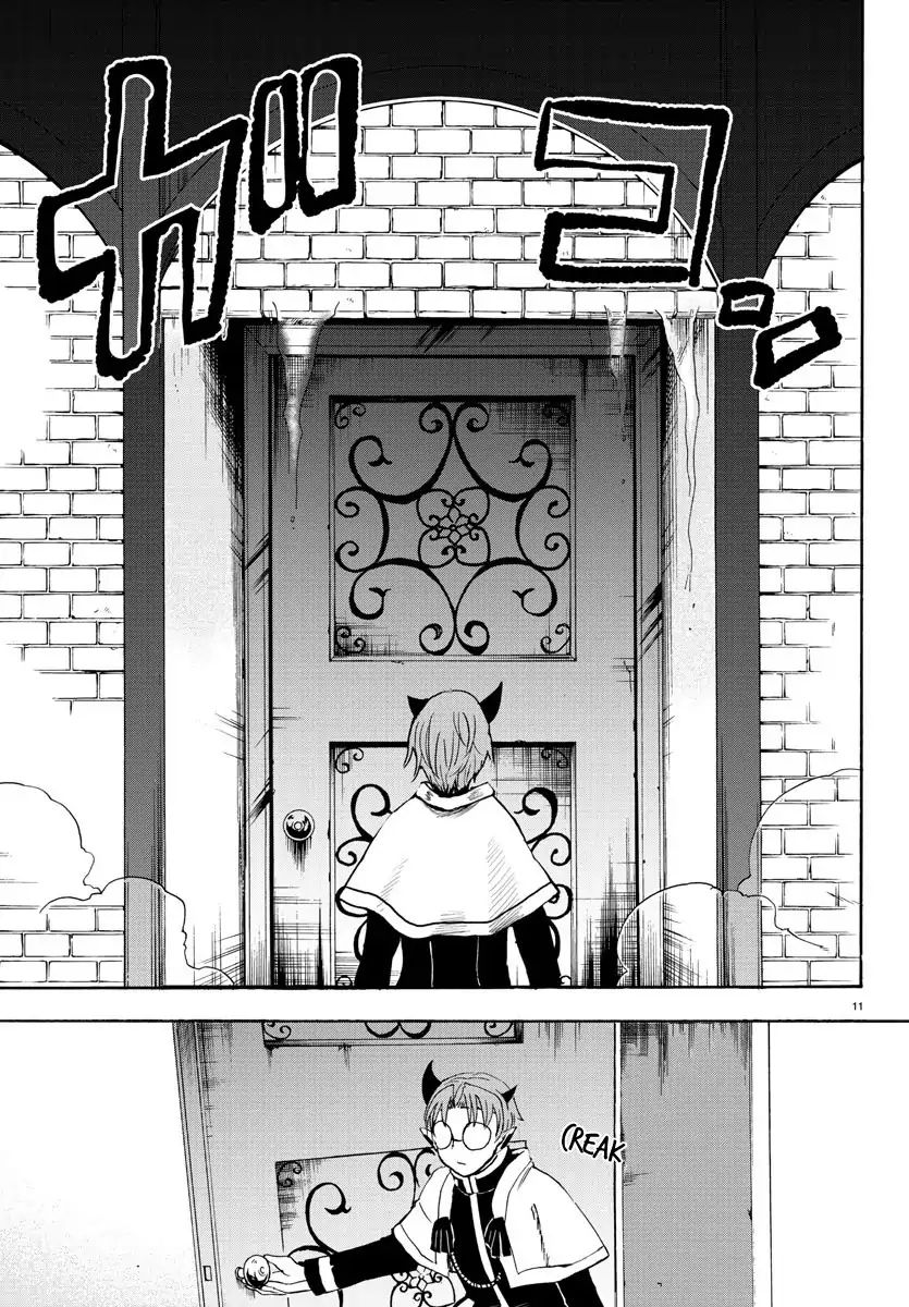 Read Mairimashita Iruma kun EN Manga Online