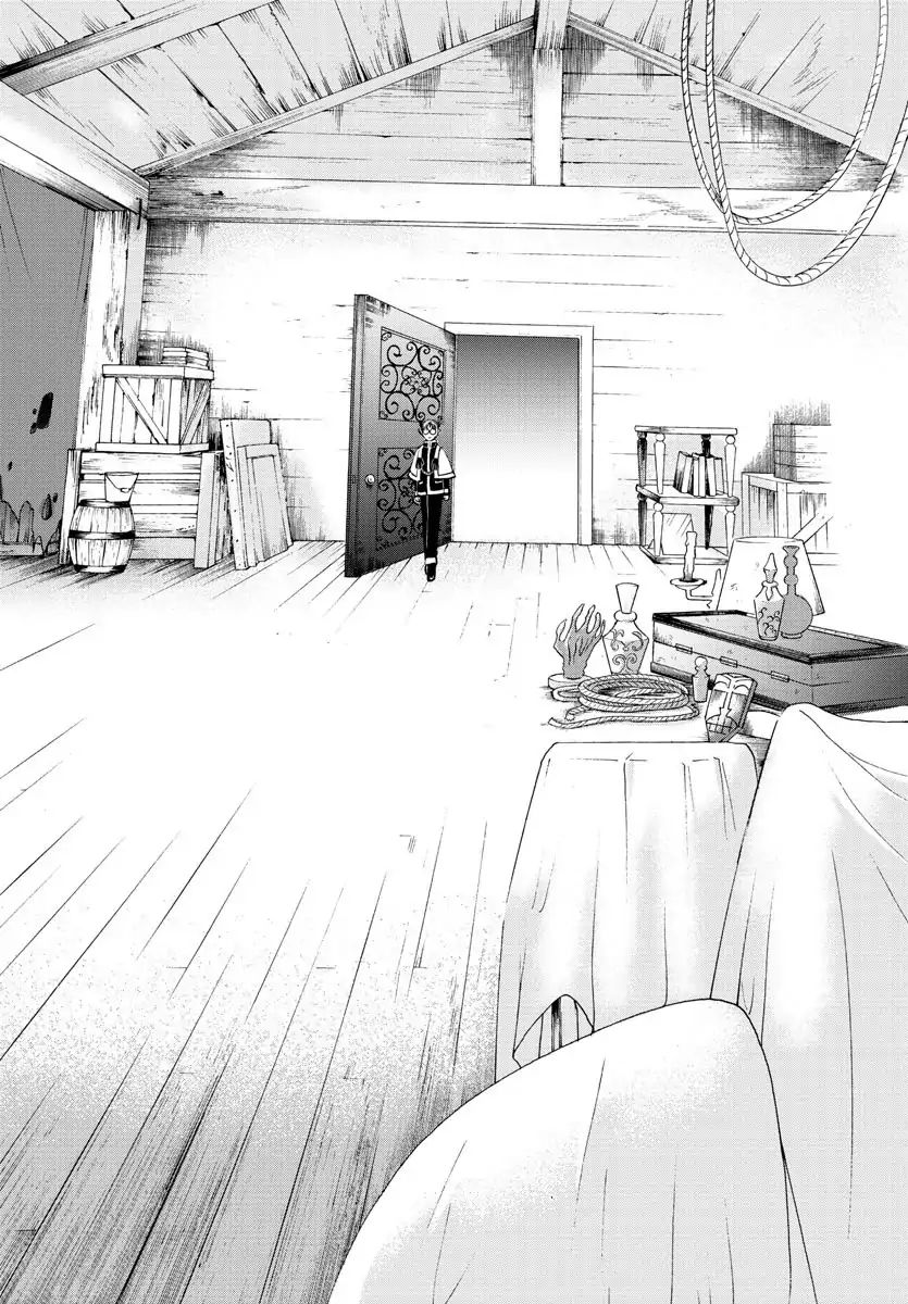 Read Mairimashita Iruma kun EN Manga Online
