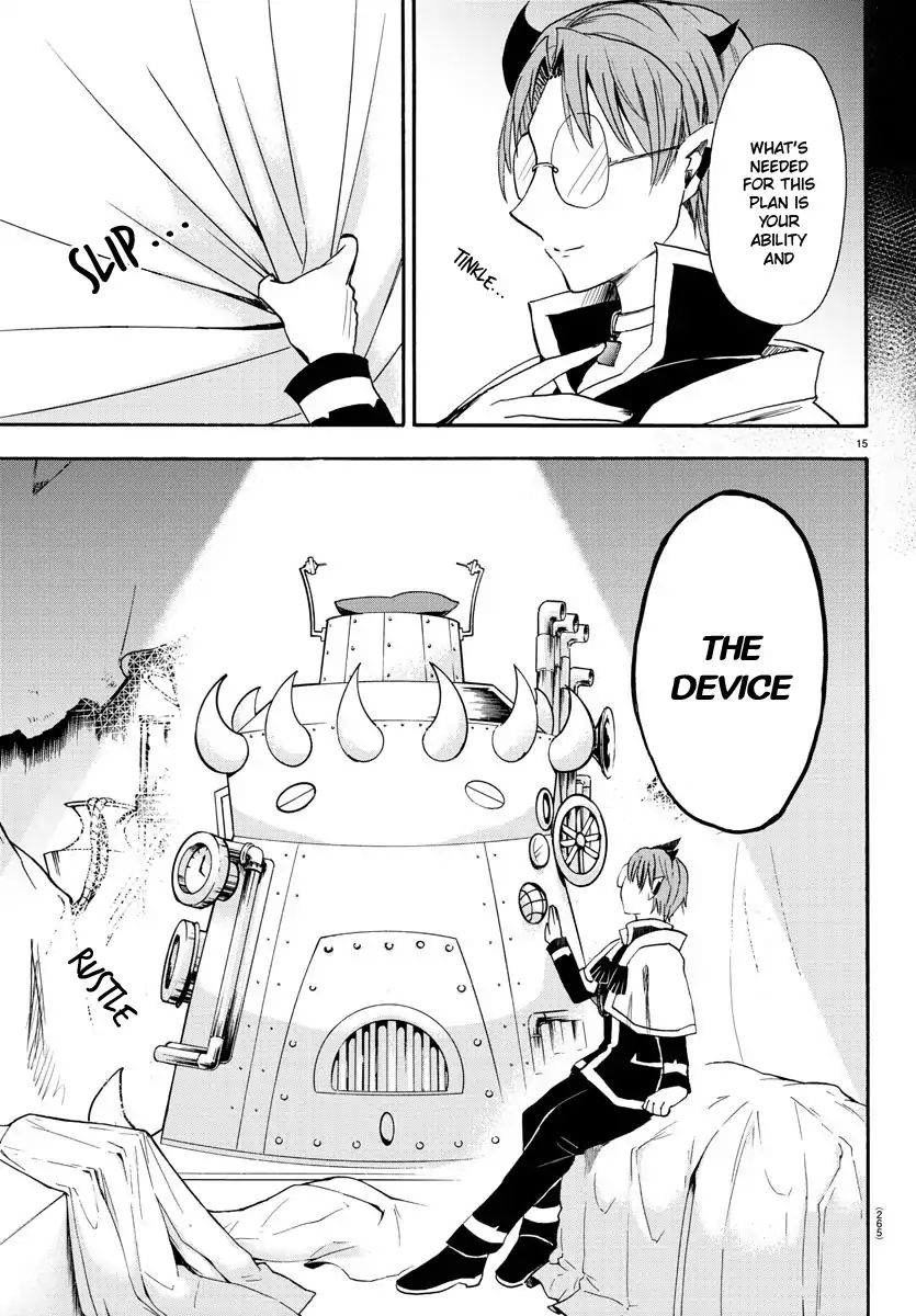 Read Mairimashita Iruma kun EN Manga Online