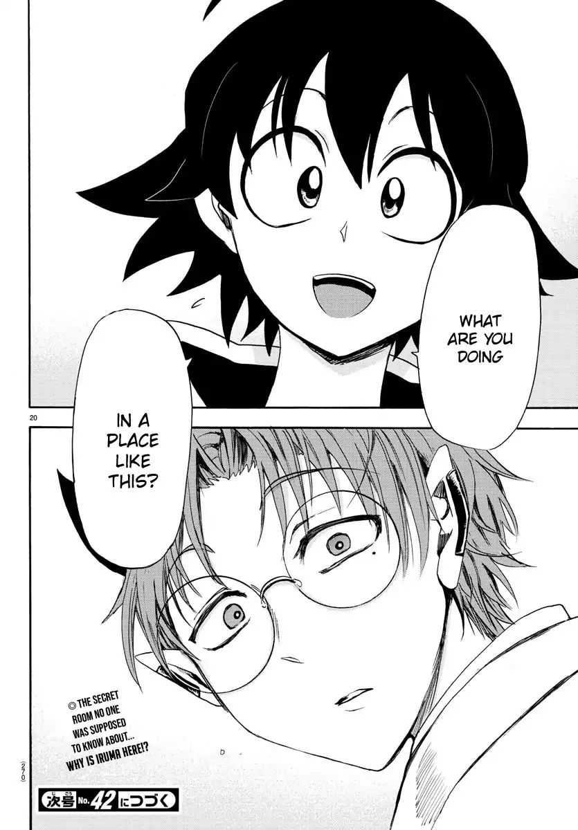 Read Mairimashita Iruma kun EN Manga Online