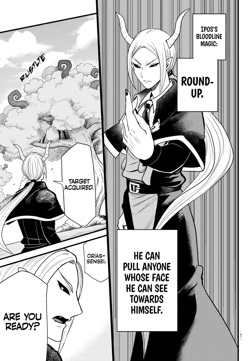 Read Mairimashita Iruma kun EN Manga Online