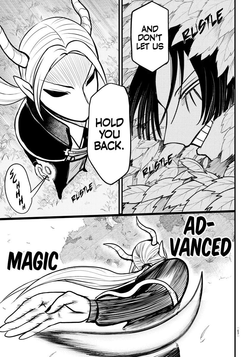 Read Mairimashita Iruma kun EN Manga Online