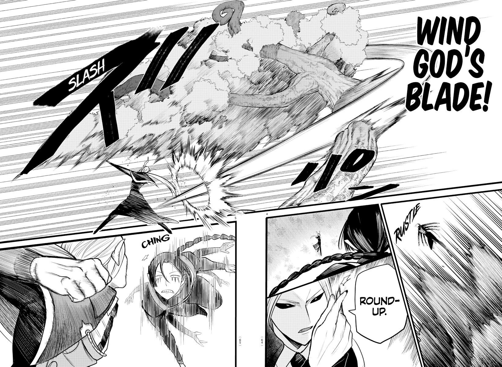 Read Mairimashita Iruma kun EN Manga Online