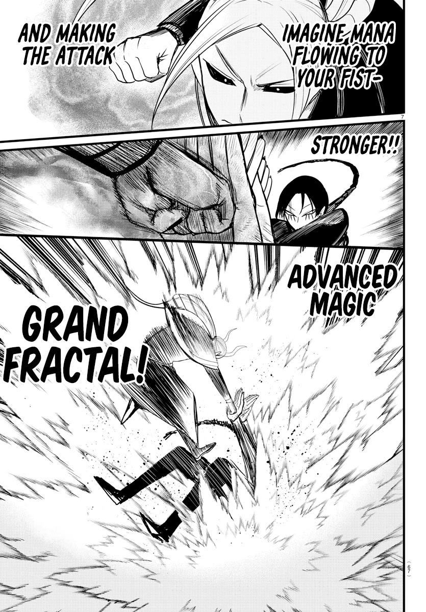 Read Mairimashita Iruma kun EN Manga Online