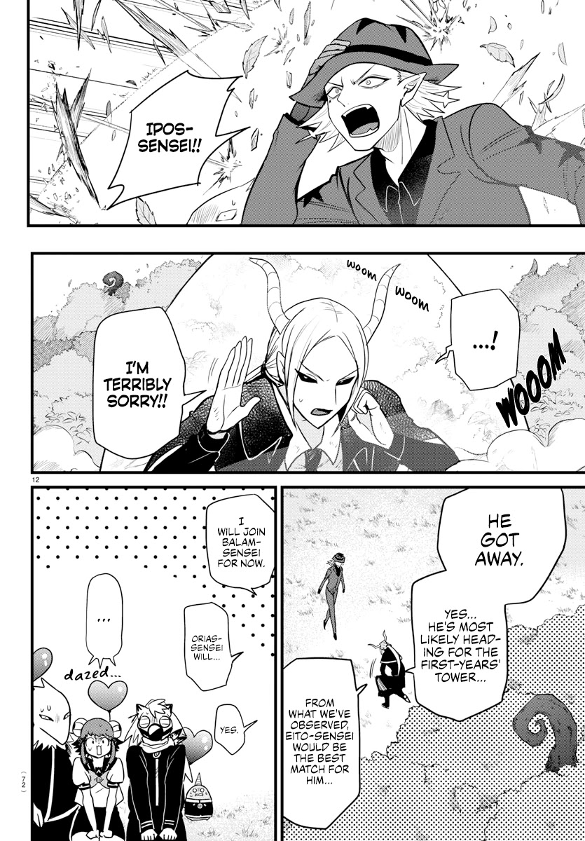 Read Mairimashita Iruma kun EN Manga Online