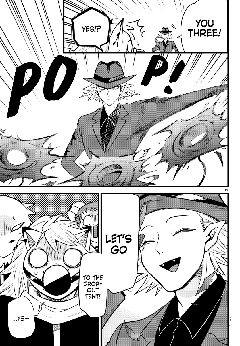 Read Mairimashita Iruma kun EN Manga Online