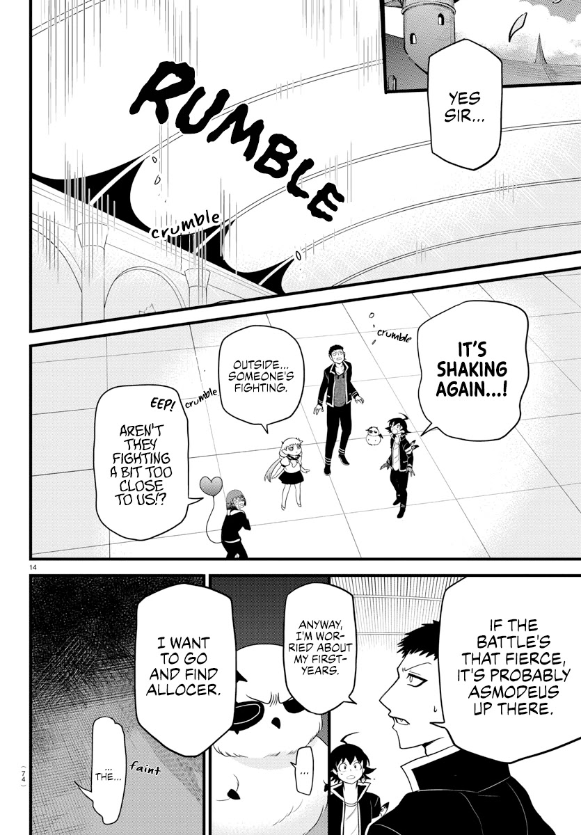 Read Mairimashita Iruma kun EN Manga Online