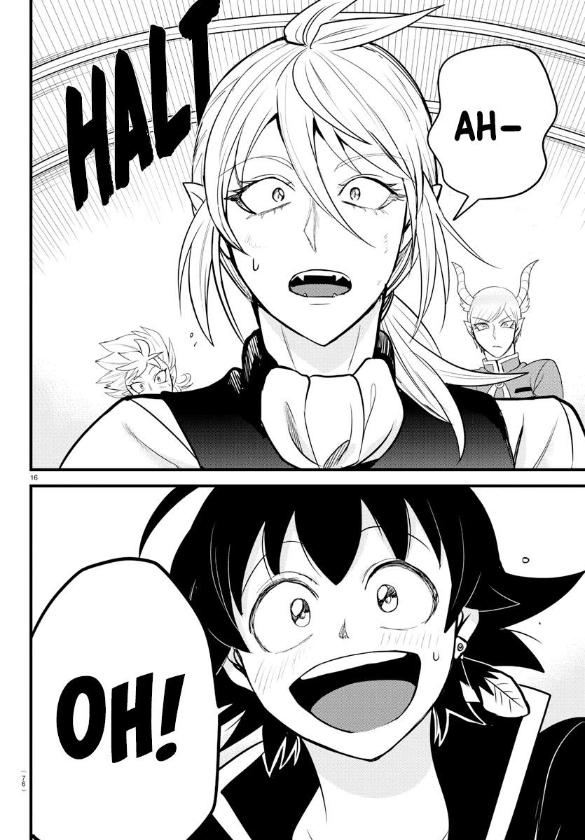 Read Mairimashita Iruma kun EN Manga Online