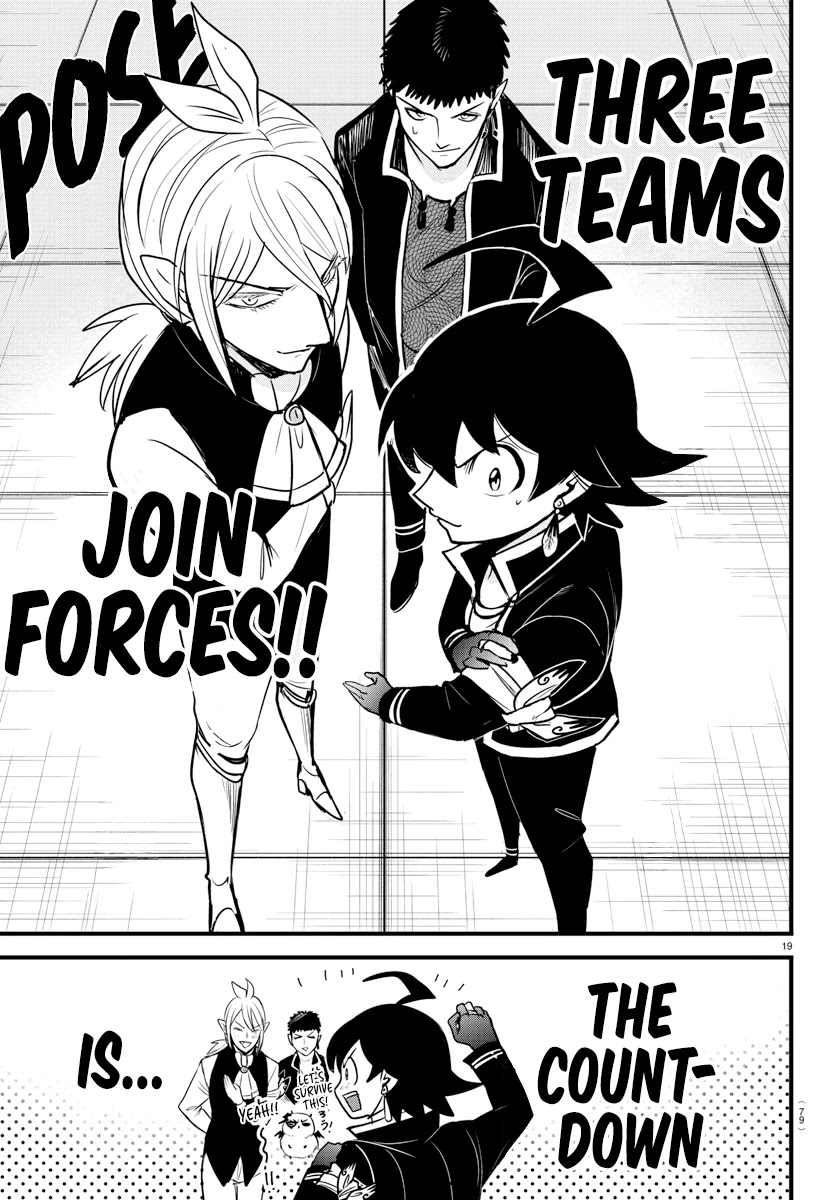 Read Mairimashita Iruma kun EN Manga Online