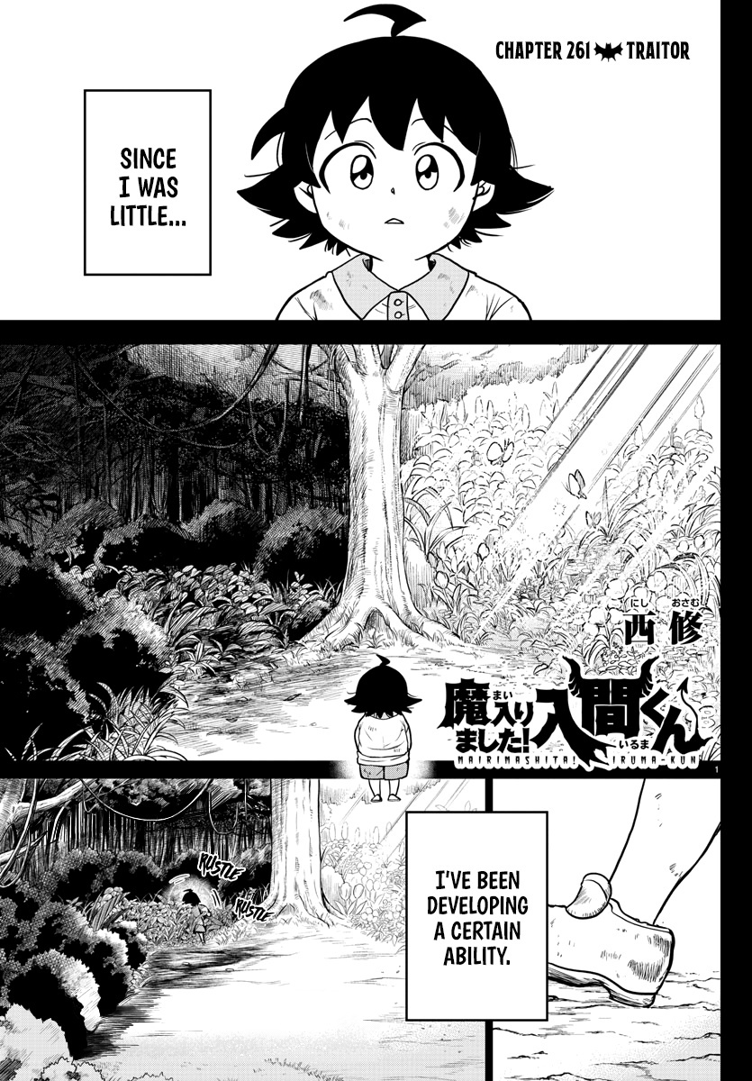 Read Mairimashita Iruma kun EN Manga Online