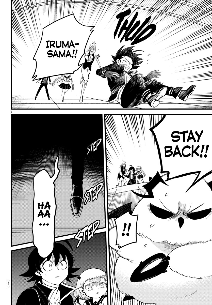 Read Mairimashita Iruma kun EN Manga Online