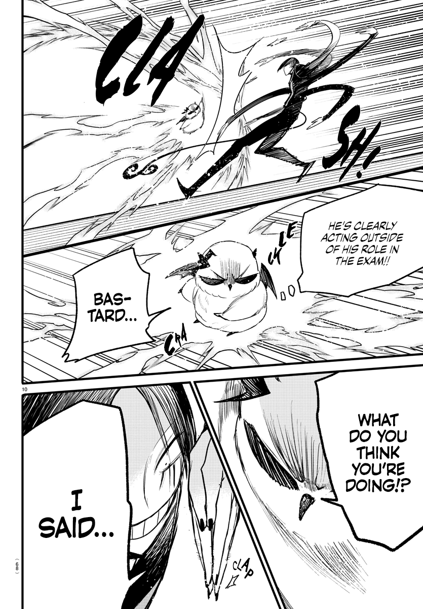Read Mairimashita Iruma kun EN Manga Online