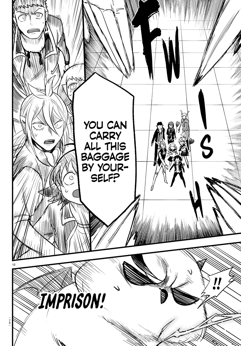 Read Mairimashita Iruma kun EN Manga Online