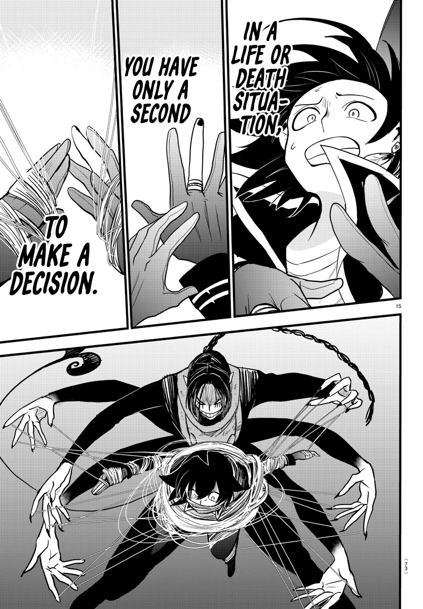 Read Mairimashita Iruma kun EN Manga Online