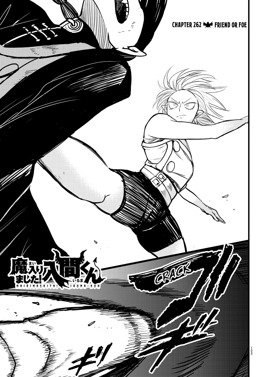 Read Mairimashita Iruma kun EN Manga Online