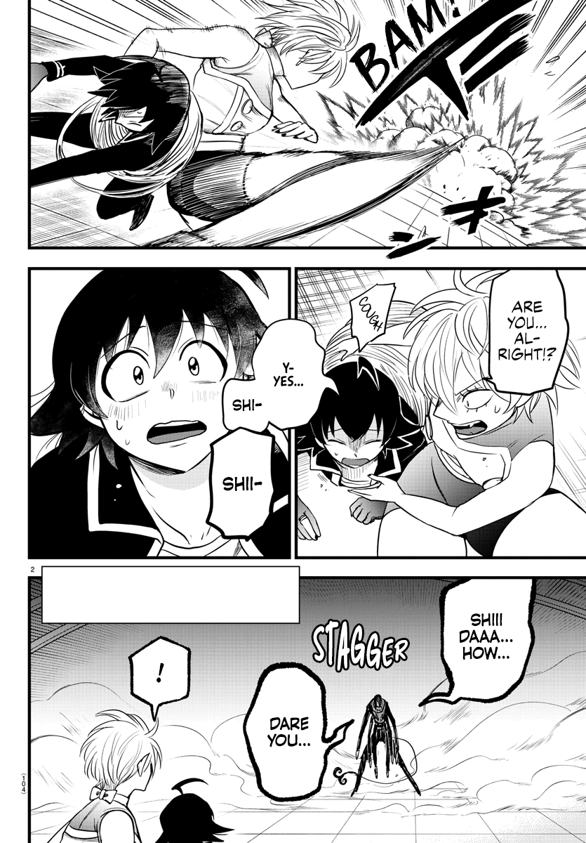 Read Mairimashita Iruma kun EN Manga Online