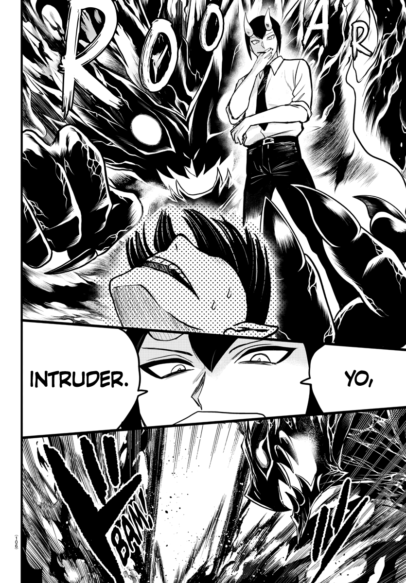 Read Mairimashita Iruma kun EN Manga Online