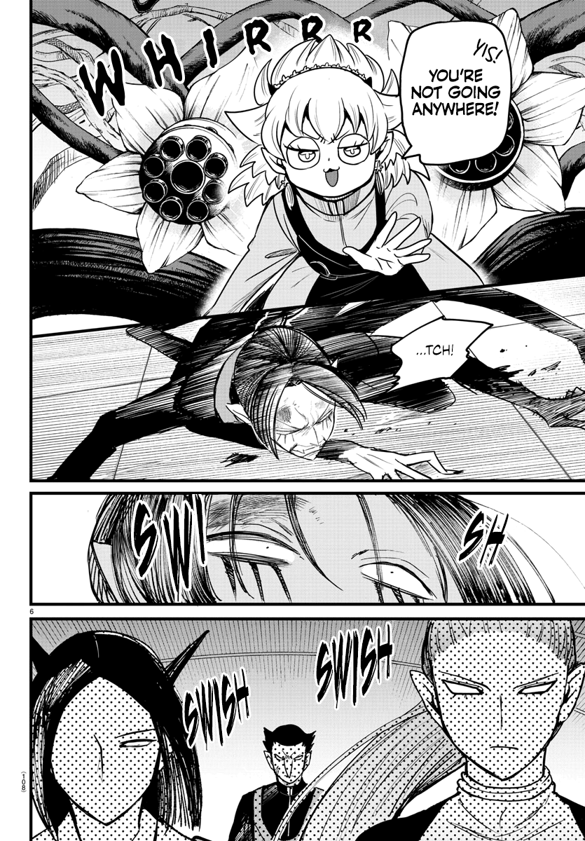 Read Mairimashita Iruma kun EN Manga Online