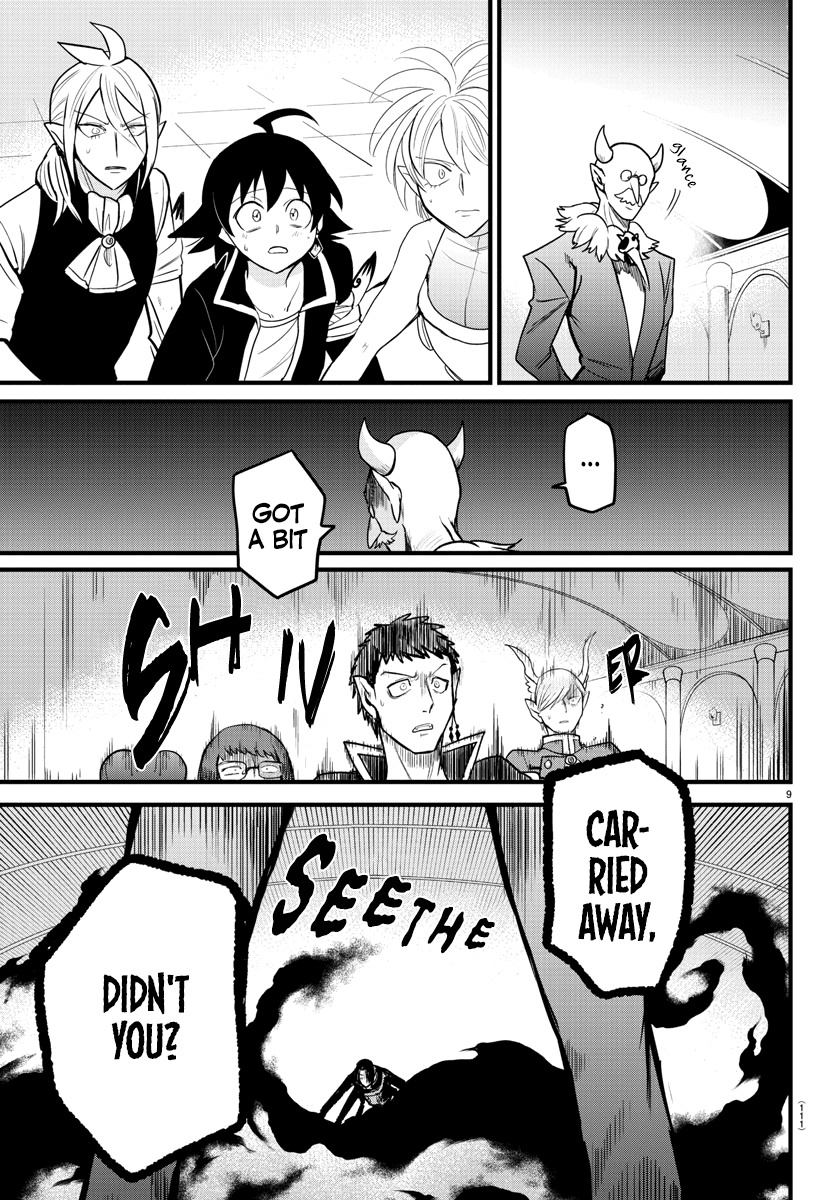 Read Mairimashita Iruma kun EN Manga Online
