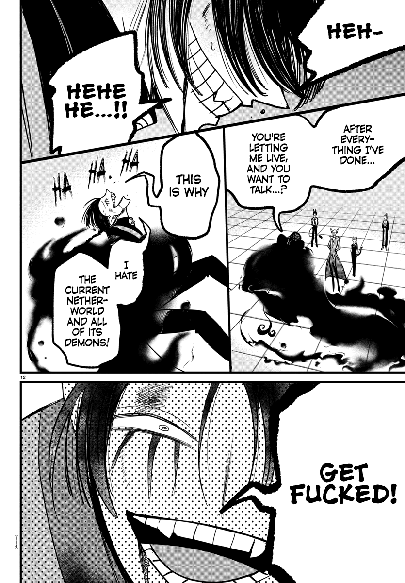 Read Mairimashita Iruma kun EN Manga Online
