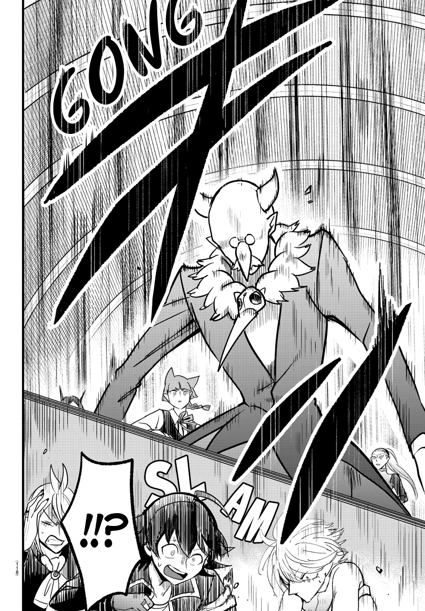 Read Mairimashita Iruma kun EN Manga Online