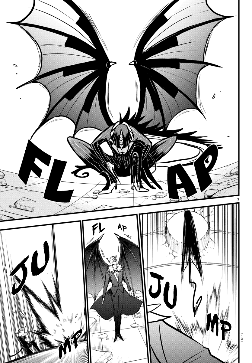 Read Mairimashita Iruma kun EN Manga Online