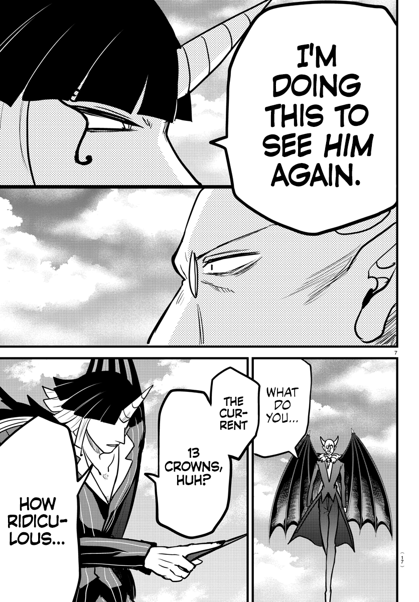 Read Mairimashita Iruma kun EN Manga Online