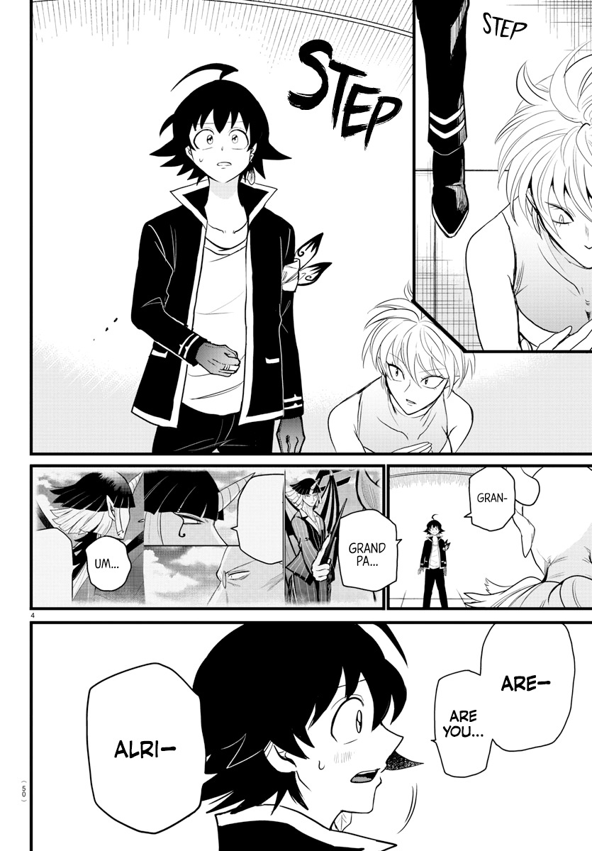 Read Mairimashita Iruma kun EN Manga Online