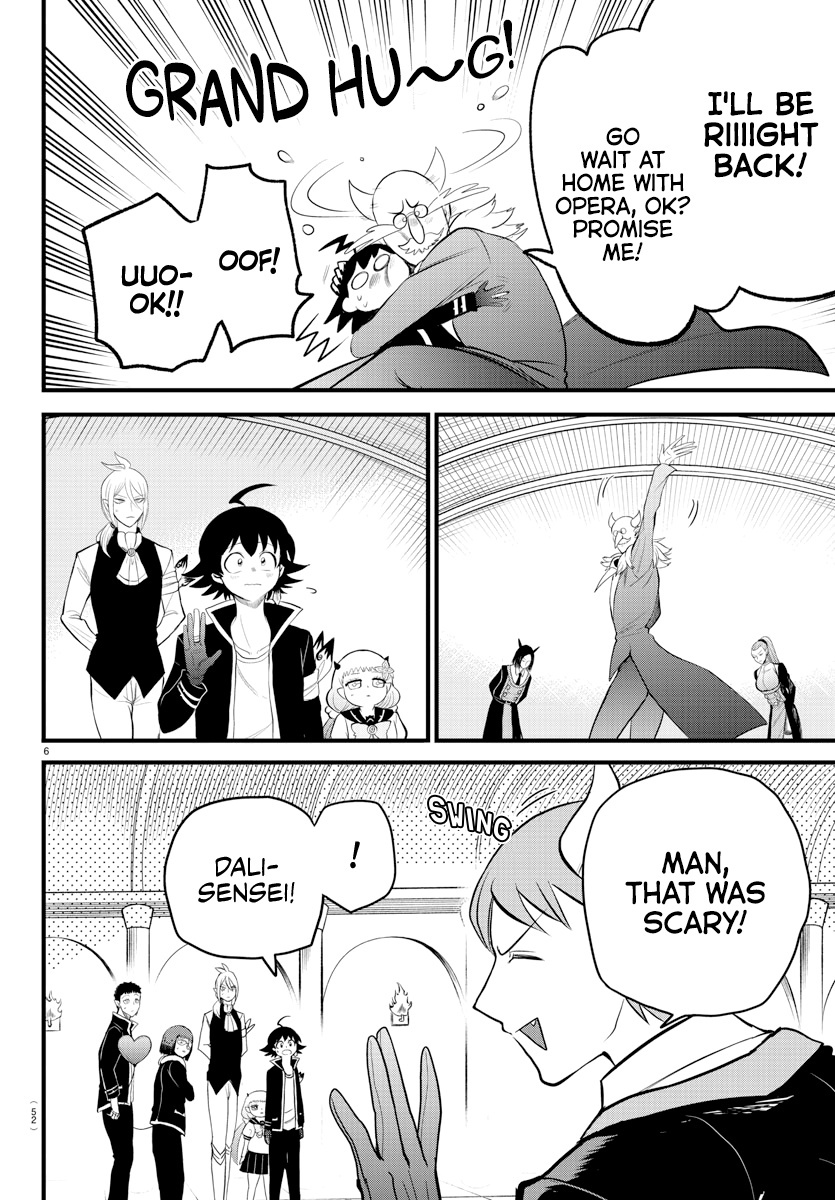 Read Mairimashita Iruma kun EN Manga Online