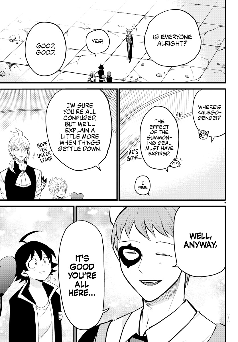Read Mairimashita Iruma kun EN Manga Online