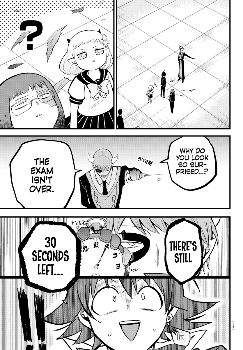 Read Mairimashita Iruma kun EN Manga Online