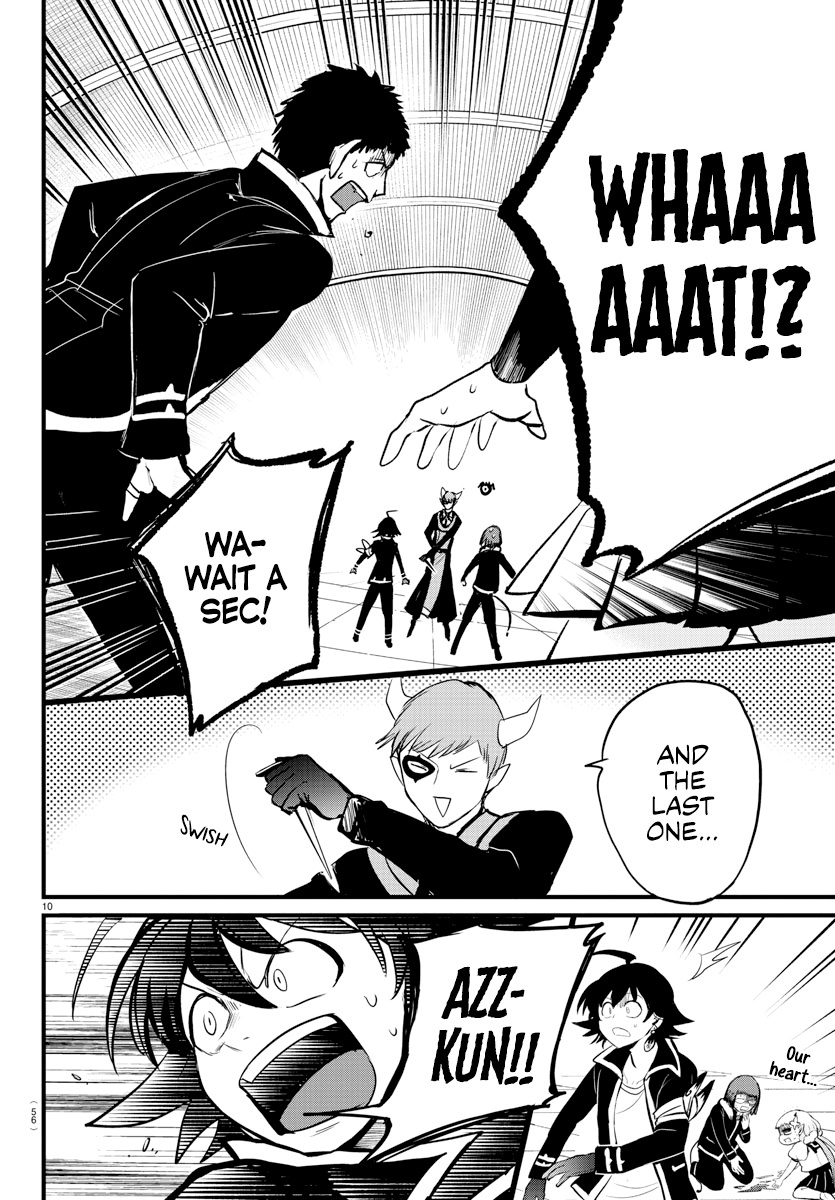 Read Mairimashita Iruma kun EN Manga Online