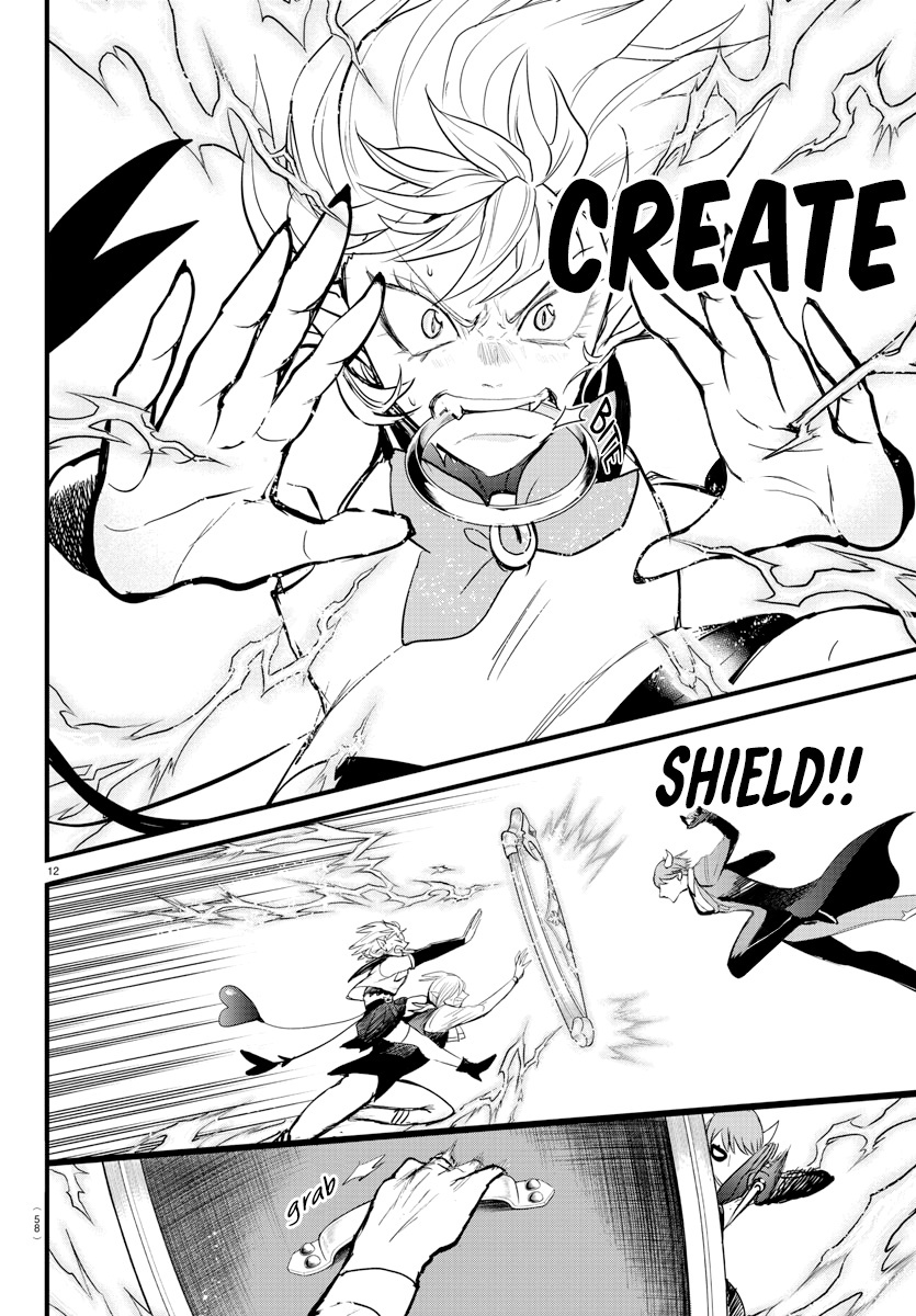 Read Mairimashita Iruma kun EN Manga Online