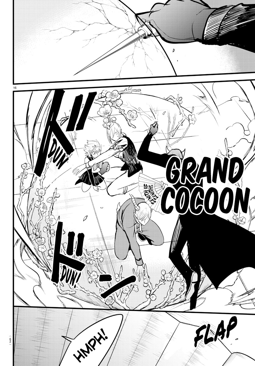 Read Mairimashita Iruma kun EN Manga Online