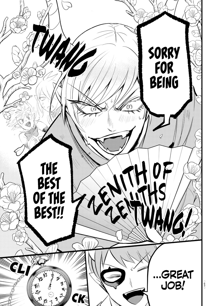 Read Mairimashita Iruma kun EN Manga Online