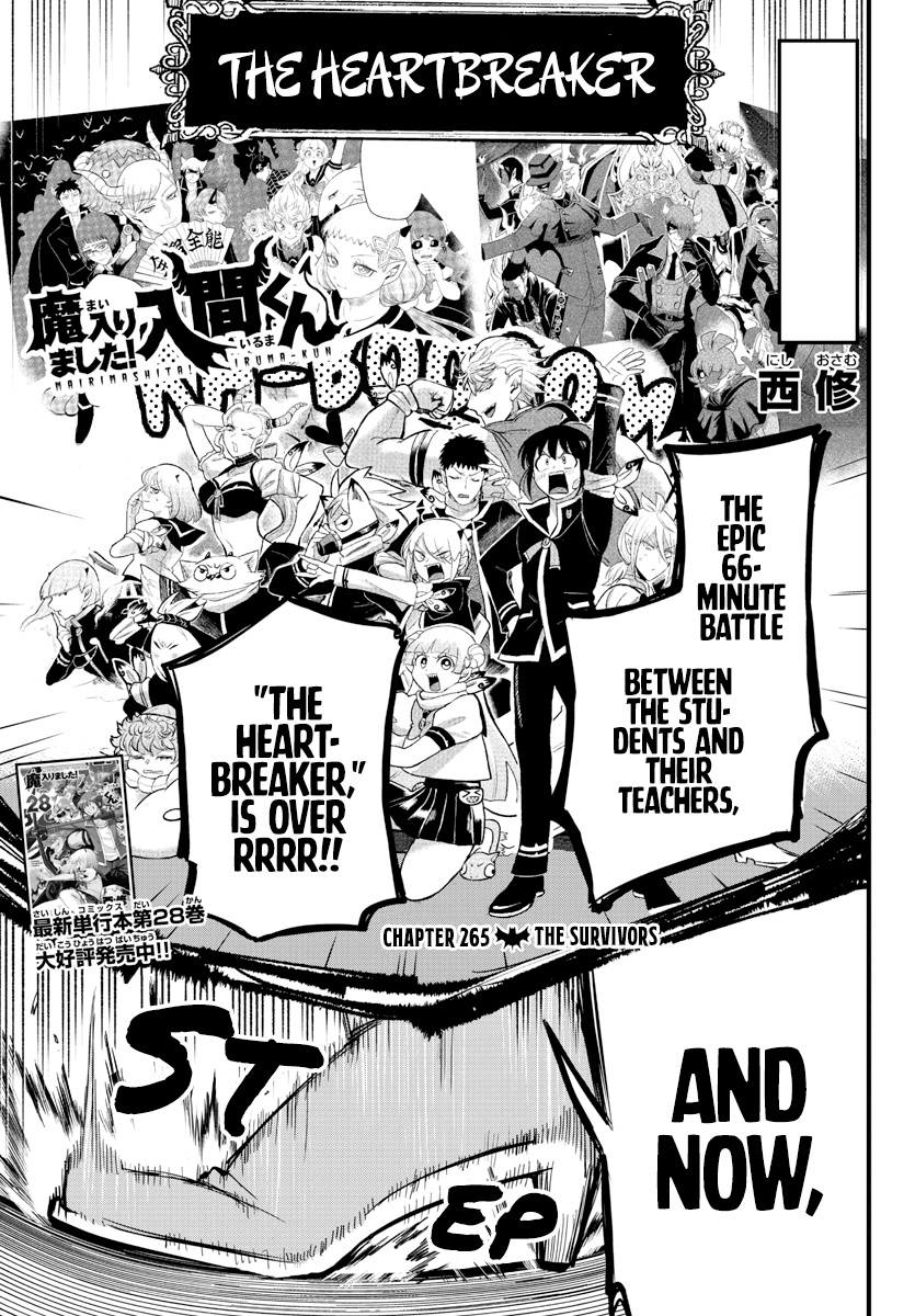 Read Mairimashita Iruma kun EN Manga Online