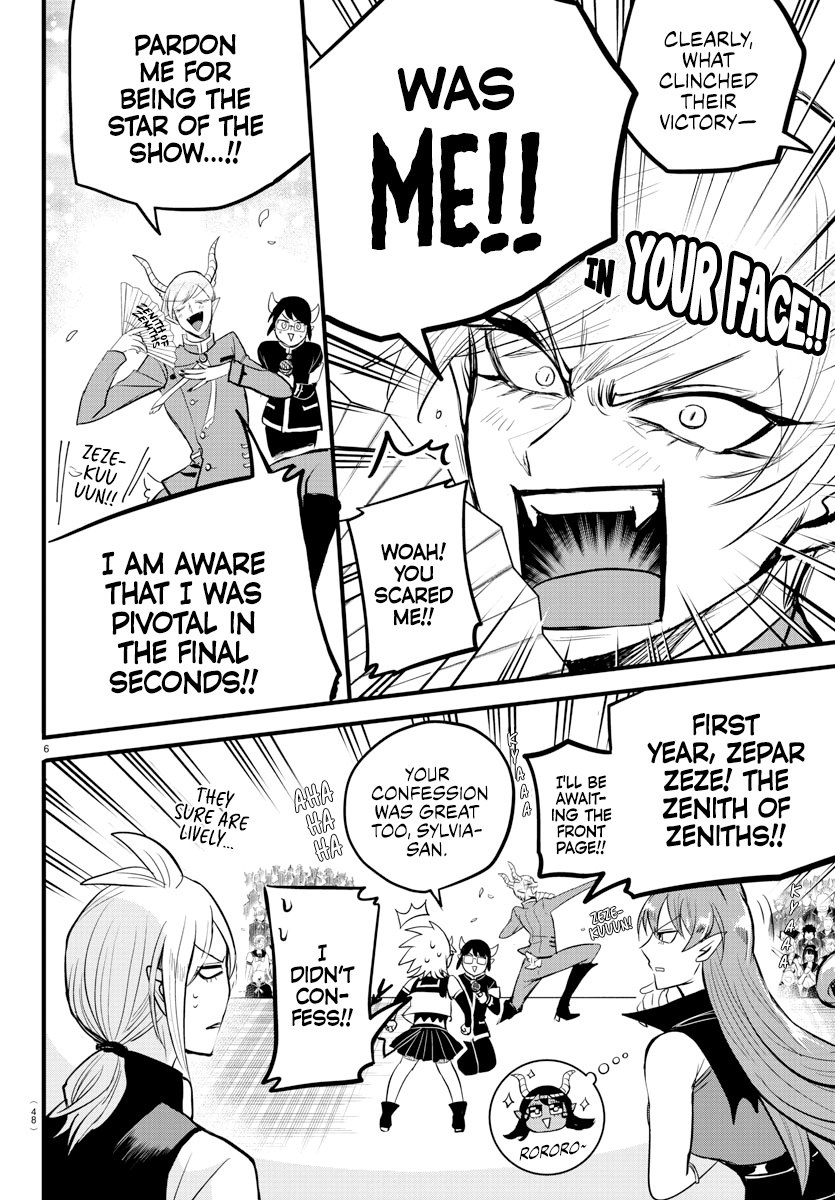 Read Mairimashita Iruma kun EN Manga Online