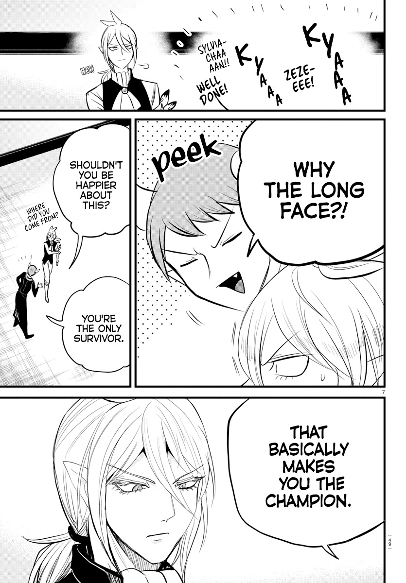 Read Mairimashita Iruma kun EN Manga Online