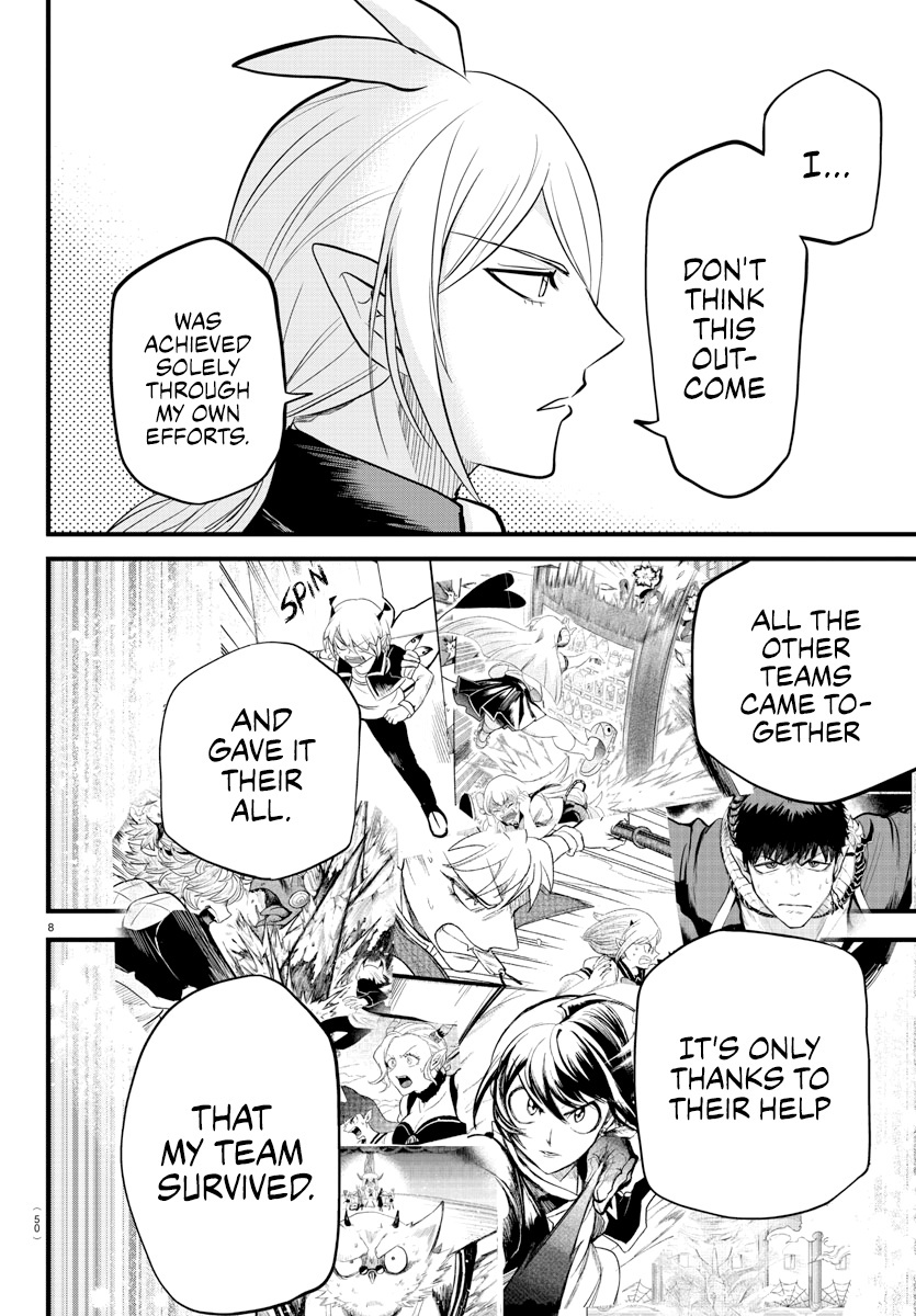 Read Mairimashita Iruma kun EN Manga Online