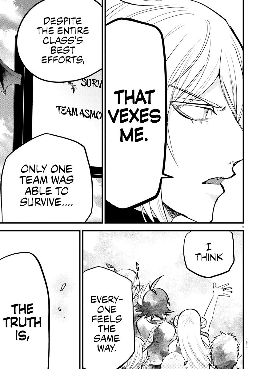 Read Mairimashita Iruma kun EN Manga Online