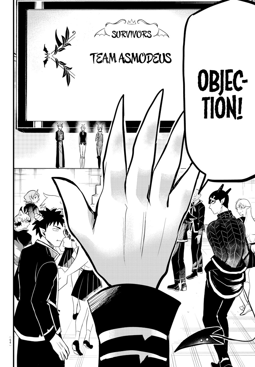 Read Mairimashita Iruma kun EN Manga Online