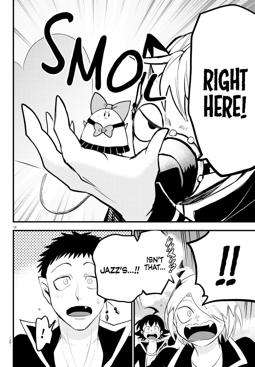 Read Mairimashita Iruma kun EN Manga Online