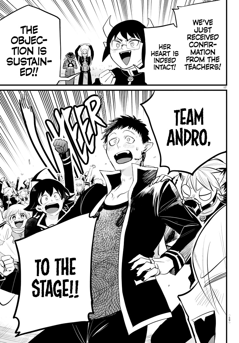 Read Mairimashita Iruma kun EN Manga Online