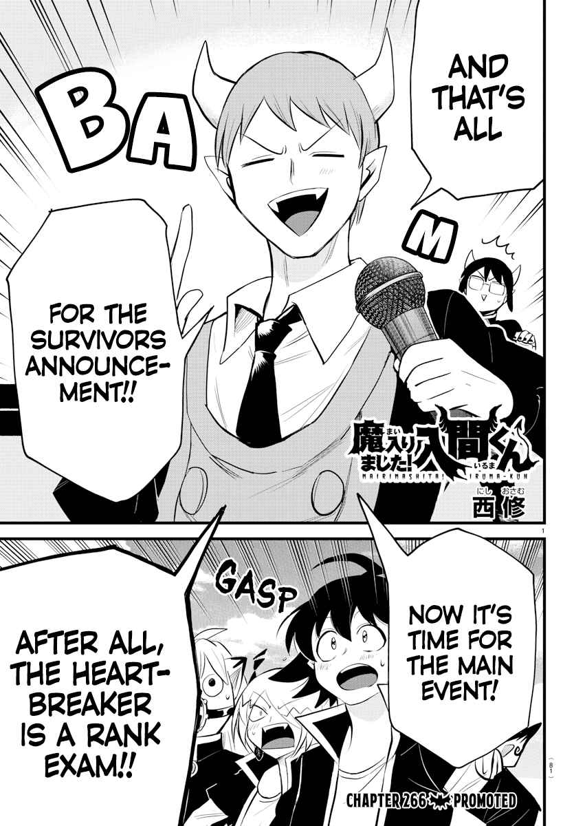 Read Mairimashita Iruma kun EN Manga Online