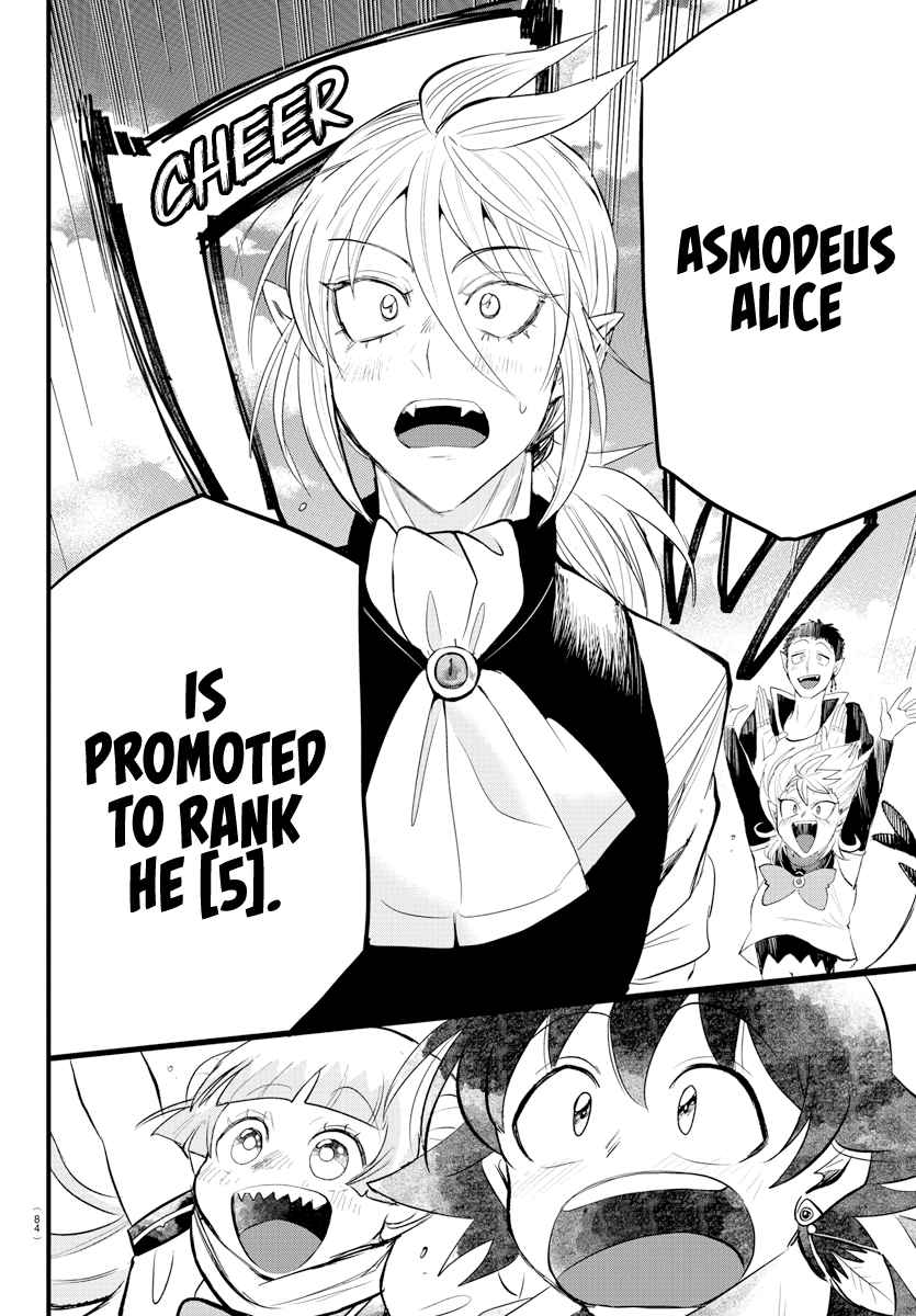 Read Mairimashita Iruma kun EN Manga Online
