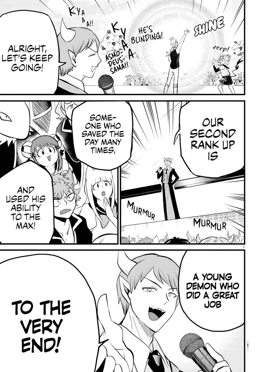 Read Mairimashita Iruma kun EN Manga Online