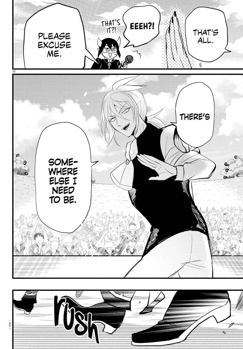 Read Mairimashita Iruma kun EN Manga Online